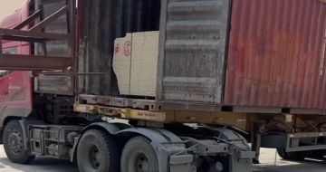 秦皇岛 黄金麻荔枝面毛板