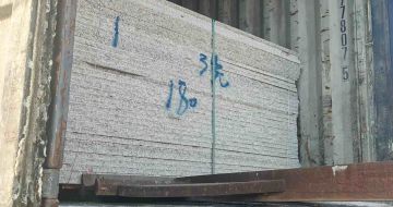 秦皇岛 芝麻白花岗岩石材3.0公分光面毛板装柜出货