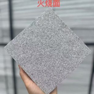 秦皇岛芝麻灰火烧面