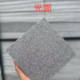 秦皇岛芝麻灰光面