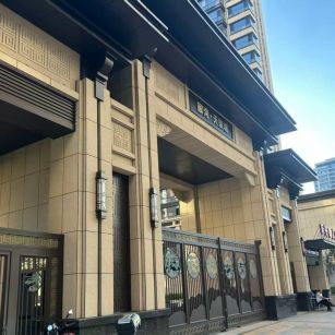 秦皇岛 黄金麻花岗岩荔枝面小区门楼外墙干挂