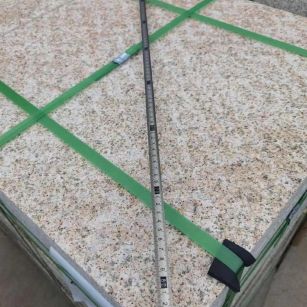 秦皇岛 黄金麻火烧面地铺石