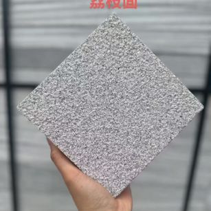 秦皇岛芝麻灰荔枝面