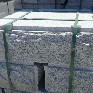 秦皇岛 芝麻白花岗岩自然面成品