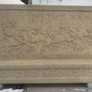 秦皇岛 黄金麻花岗岩照壁，屏风，影壁（马到成功）