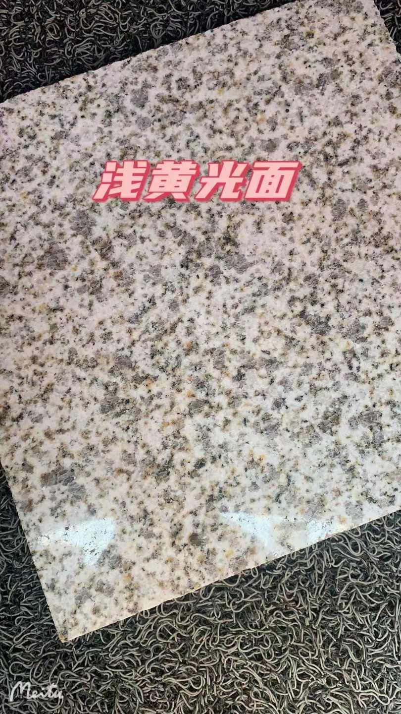 秦皇岛黄金麻浅黄光面