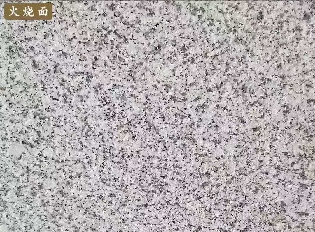 秦皇岛白麻火烧面